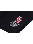 Boys Sport Short - Our Lady of the Southern Cross College